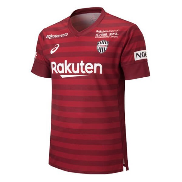 Camiseta Vissel Kobe 1ª 2019/20 Rojo